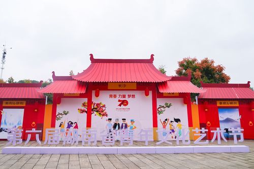 QQ图片20191212165336 QQ图片20191212165336