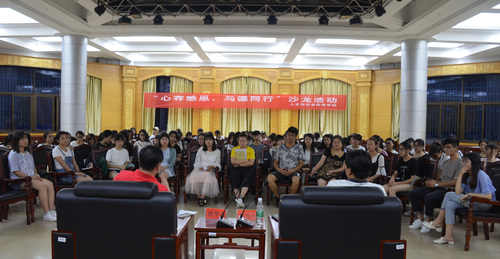 DSC_7891_副本 DSC_7891_副本