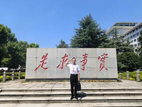 微信图片_20221116115222 微信图片_20221116115222