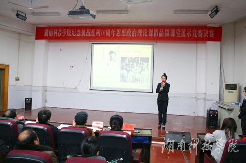 20151217111618911 20151217111618911