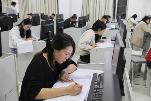 技能大赛 技能大赛