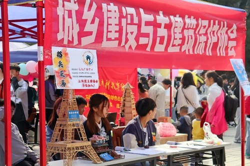 QQ图片20201109144915 QQ图片20201109144915