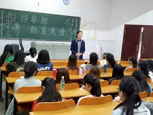 QQ图片20171204163215