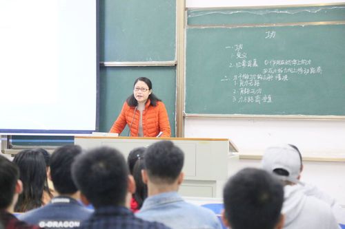 TIM图片20181206133821