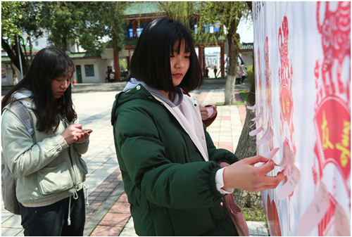 九州在线网站：集五“福”惊喜亮相新学期  