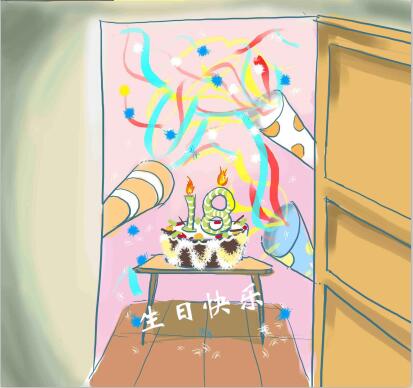 8G4INE%SK6@BV(FJPNF}6AN 8G4INE%SK6@BV(FJPNF}6AN