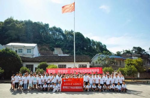 QQ图片20210710190347