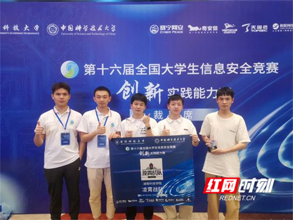 微信图片_20250507152022.jpg 微信图片_20250507152022.jpg