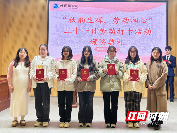 科院.jpg 科院.jpg