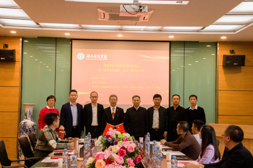 微信图片_20201111092223 微信图片_20201111092223