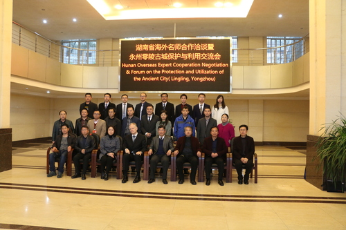 图1:湖南省海外名师来校指导工作 图1:湖南省海外名师来校指导工作