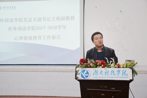 IMG_0179(20181121-220919) IMG_0179(20181121-220919)