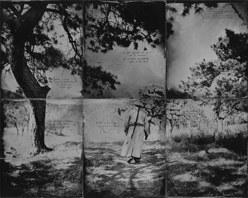 作品《归山词》 作品《归山词》