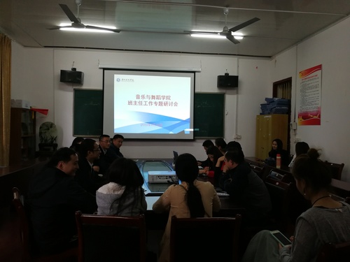 mmexport1556618567629 mmexport1556618567629