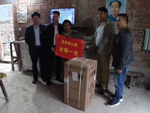 QQ图片20191025144330 QQ图片20191025144330