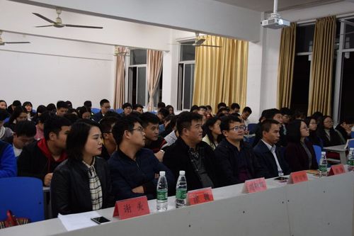 TIM图片20181115212350