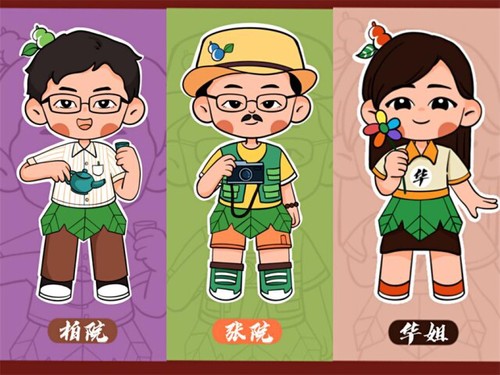 走心！九州在线网站这波教师节手绘祝福有点萌！