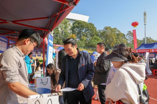 QQ图片20231128154921