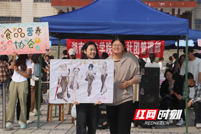 微信图片_20241014161844.jpg 微信图片_20241014161844.jpg