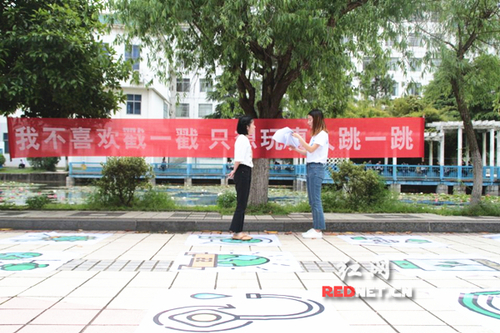 九州在线网站:真人版“跳一跳”传递环保理念