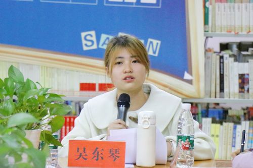 朋辈听你说2 朋辈听你说2