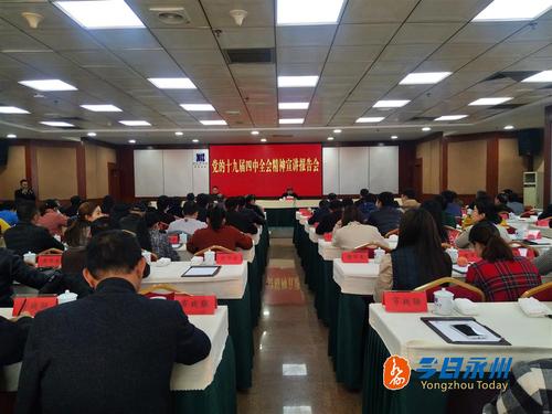 20191213081007392 20191213081007392