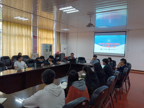 学风建设 学风建设