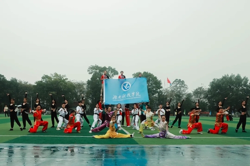 mmexport1604048403921