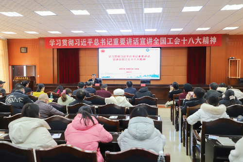 微信图片_20231224204146 微信图片_20231224204146