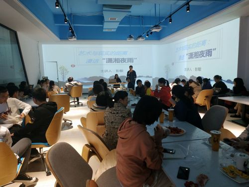 QQ图片20191112084734 QQ图片20191112084734