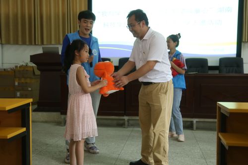 QQ图片20210621122447