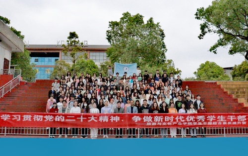 QQ图片20230412093446 QQ图片20230412093446