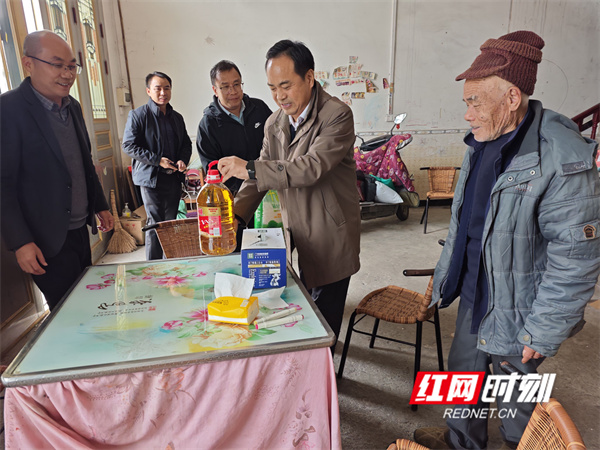 微信图片_20241210165044.jpg 微信图片_20241210165044.jpg