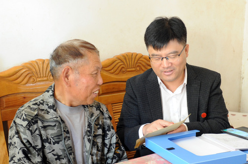 mmexport1573281398224