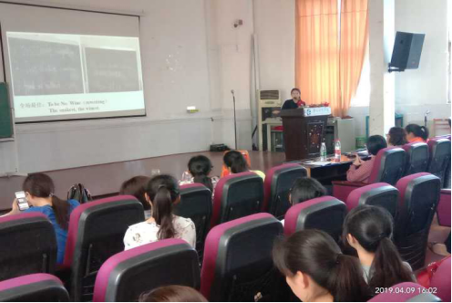 QQ图片20190411092003 QQ图片20190411092003