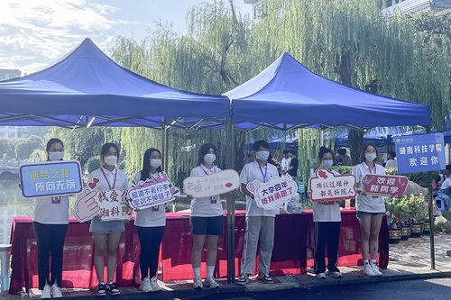 未命名 (6 - 25).jpg