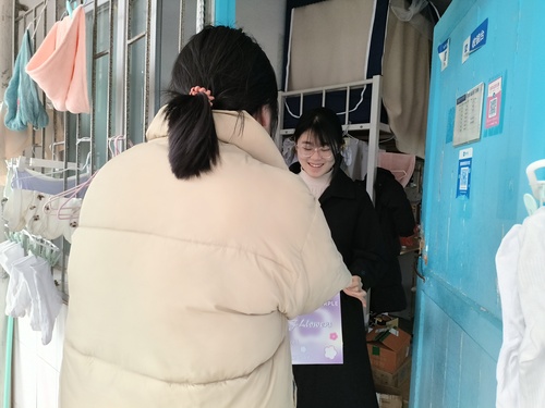 QQ图片20240308202401