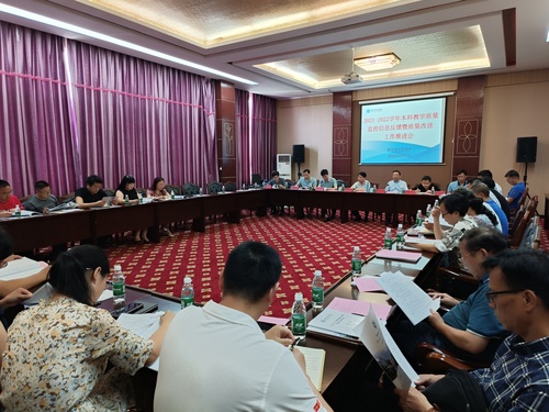 QQ图片20220608170021 QQ图片20220608170021