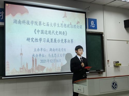 1639803276563 1639803276563