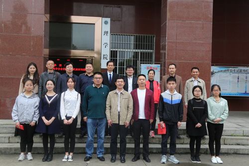 QQ图片20180417181434