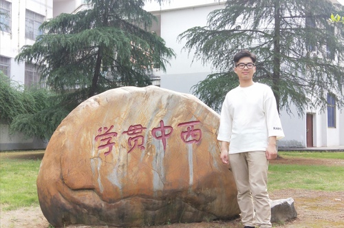 QQ图片20200522172910