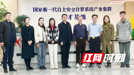 QQ截图20231123161935.png QQ截图20231123161935.png