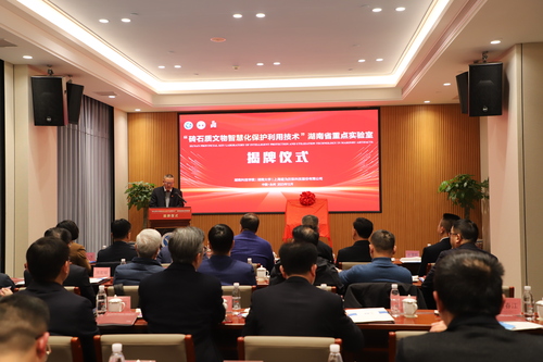 微信图片_20231228012050 微信图片_20231228012050