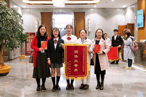 IMG_8707(20191119-170424) IMG_8707(20191119-170424)