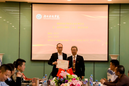 微信图片_20201111090959 微信图片_20201111090959