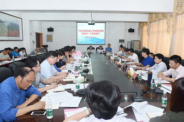 DSC_2206x' DSC_2206x'