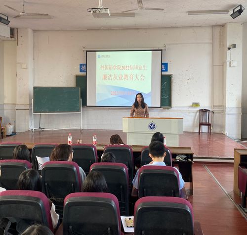 QQ图片20220524163701 QQ图片20220524163701