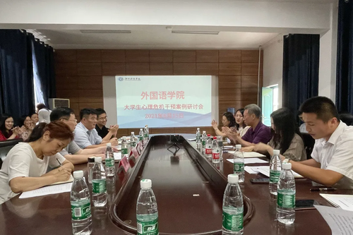 QQ图片20211105090556 QQ图片20211105090556