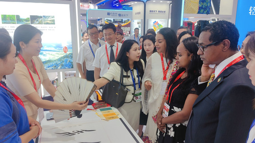 微信图片_20230707151054 微信图片_20230707151054