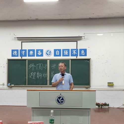 QQ图片20190907102728 QQ图片20190907102728